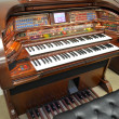 Lowrey SU530 Stardust - Organ Pianos